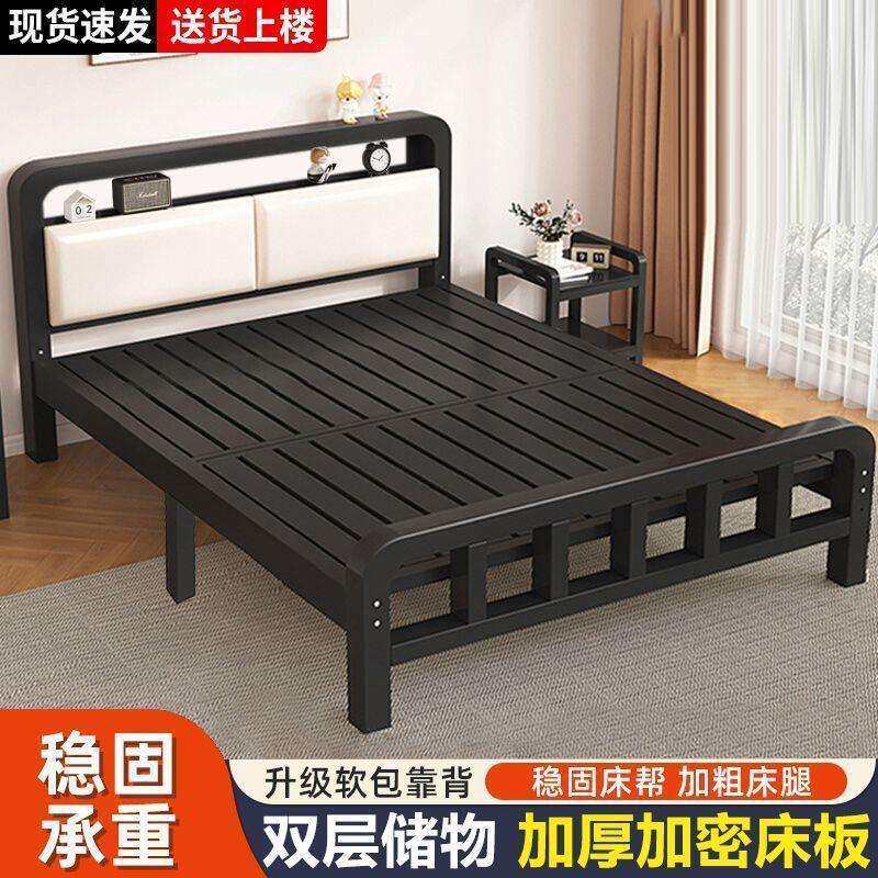 铁艺床双人床家用加厚加固铁床单人不锈钢床出租屋铁架床带床垫