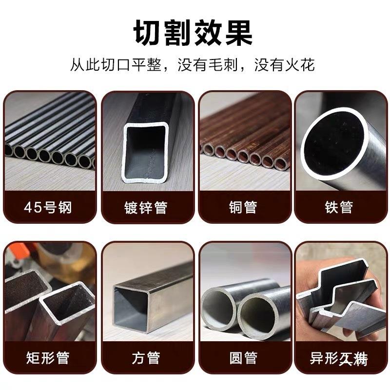 切管机 钢材切割机 不锈钢切管机 角度锯无毛刺切割机 45度锯