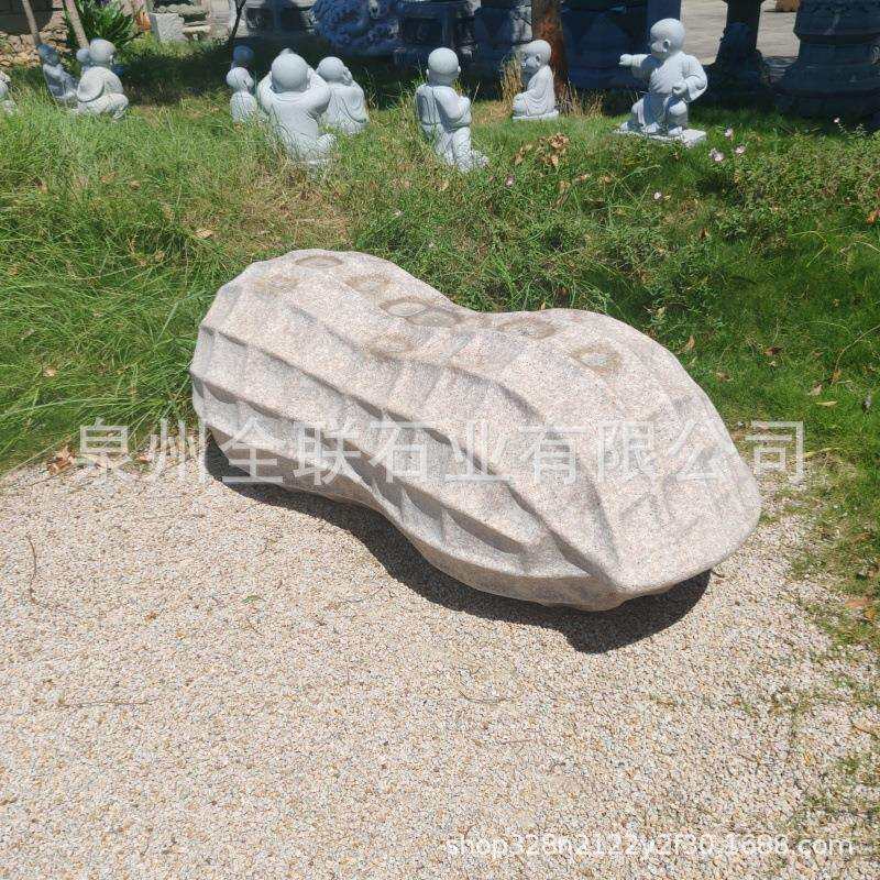 石雕花生蔬菜水果雕塑摆件大理石花岗岩石头花生水果蔬菜石雕摆件