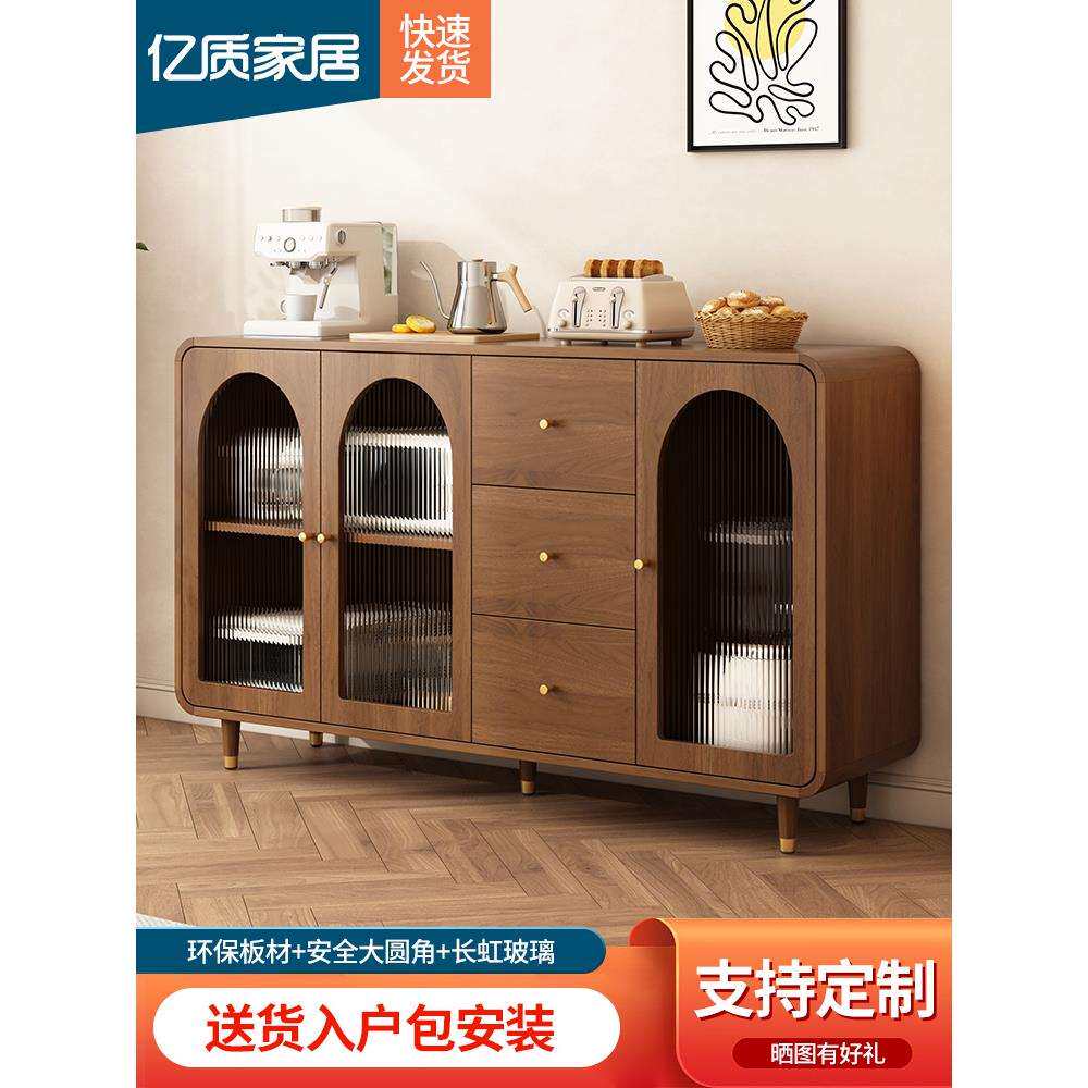复古风中古风餐边柜靠墙一体家用厨房客厅轻奢储物置物架酒柜玄关