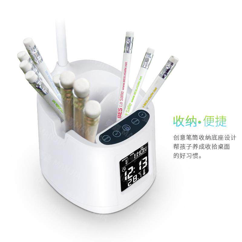 充插两用款笔筒台灯带时钟闹钟阅读led学生儿童宿舍护眼可调光
