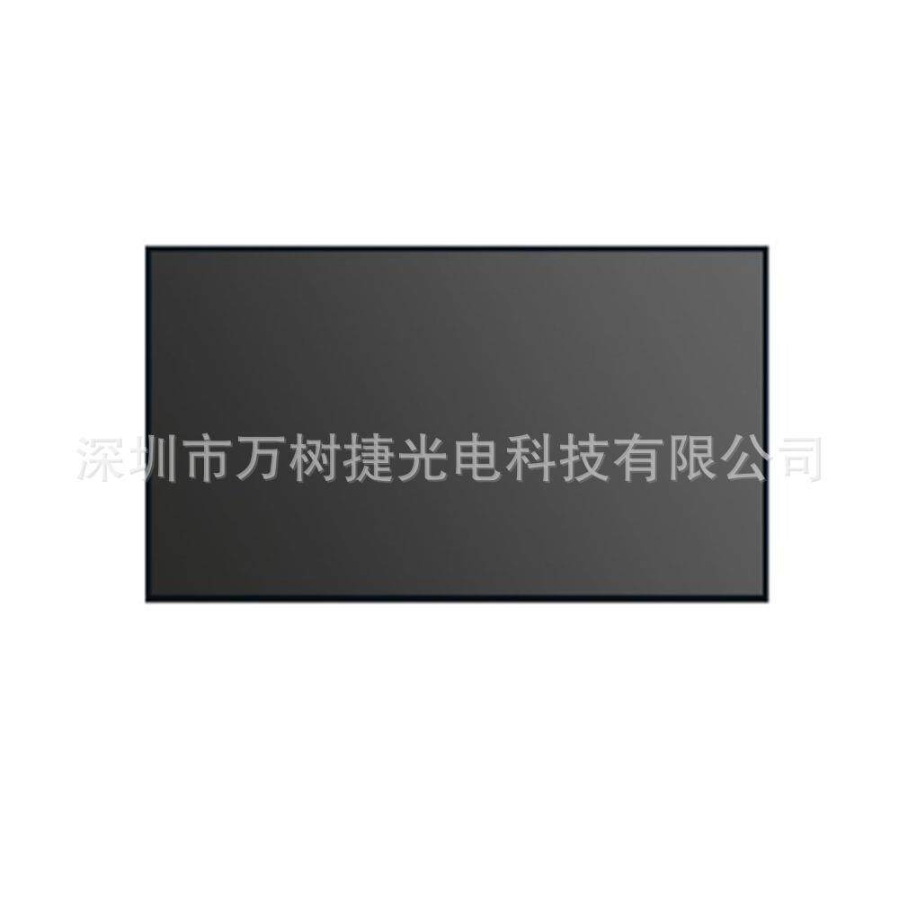 LM315STA-SSA1 LG32寸6144x3456 6K sRGB DCI-P3桌面显示液晶屏