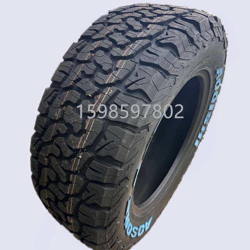 AT越野轮胎33X12.5R20R17 35X12.5R20R22 245/45R20 265/45R22