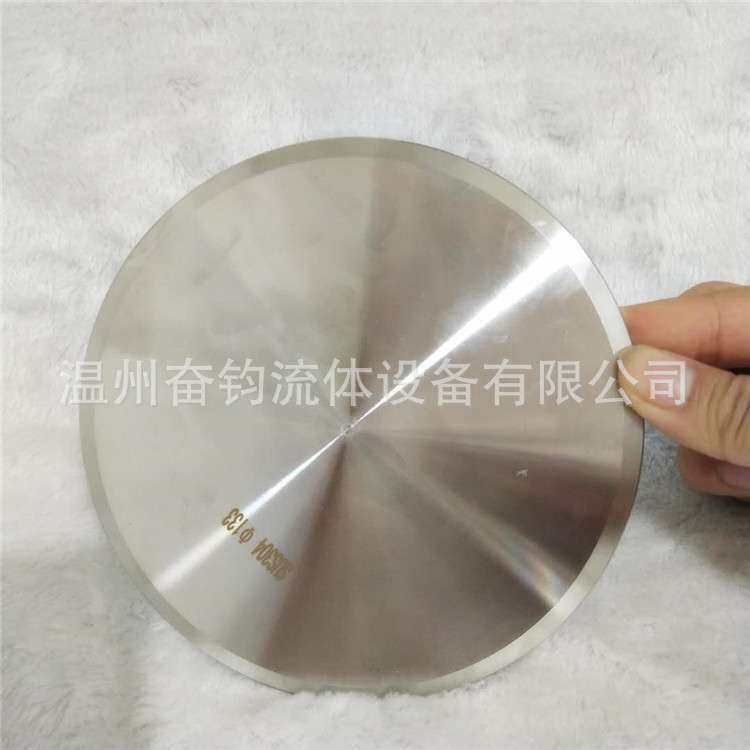 奋钧管件304/316不锈钢卫生级快装大盲板片 管堵封头卡盘卡箍接头