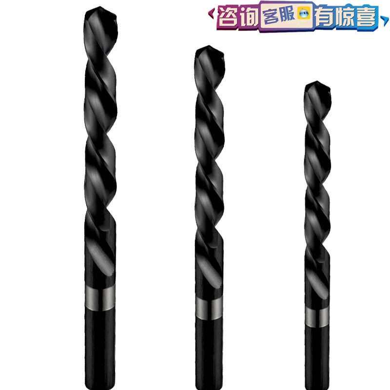 多玛Dormer A191413 普通长度钻头 套装 现货