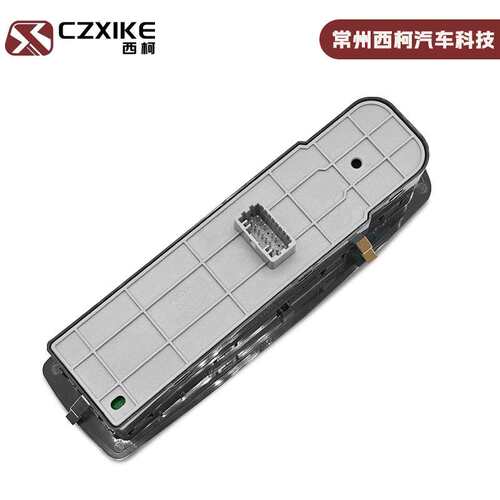 809610009R适用汽车电动玻璃升降器车窗开关适用于Renault Megane
