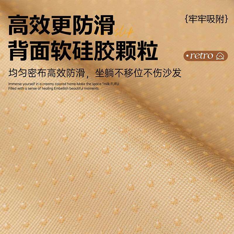 客厅复古沙发垫2025新款四季通用中古风防滑坐垫三人位盖布套罩巾图片
