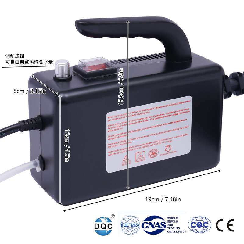 圣泰蒸汽清洁机家用高温厨房油污清洗蒸发箱外贸家政