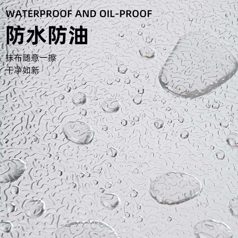 灶台用耐高温防水厨房防油贴纸压花橘皮纹橱柜家具防潮墙贴铝箔纸