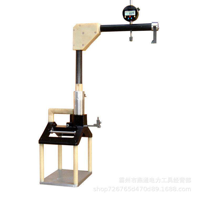 GF2720轮轴偏心检查仪(平衡式)电子式轮轴仪机铁路测量工具