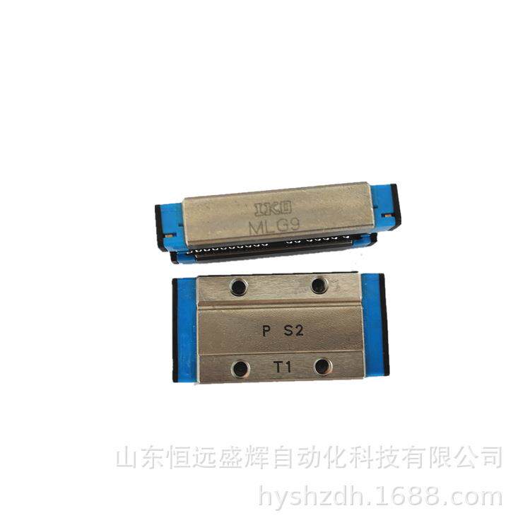 IKO 直线导轨 滑块 ML5 ML9 ML7 LWL7B LWL9B ML15 MLG15 MLC12