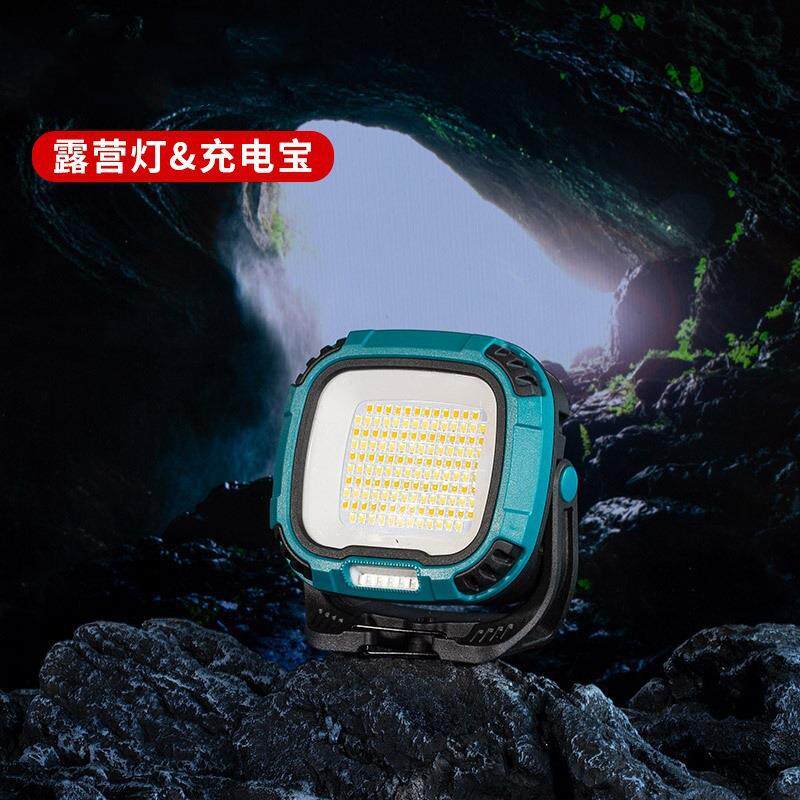 强光展示可手持外出携带式露营灯多款灯光调节防水不怕下雨抗摔性