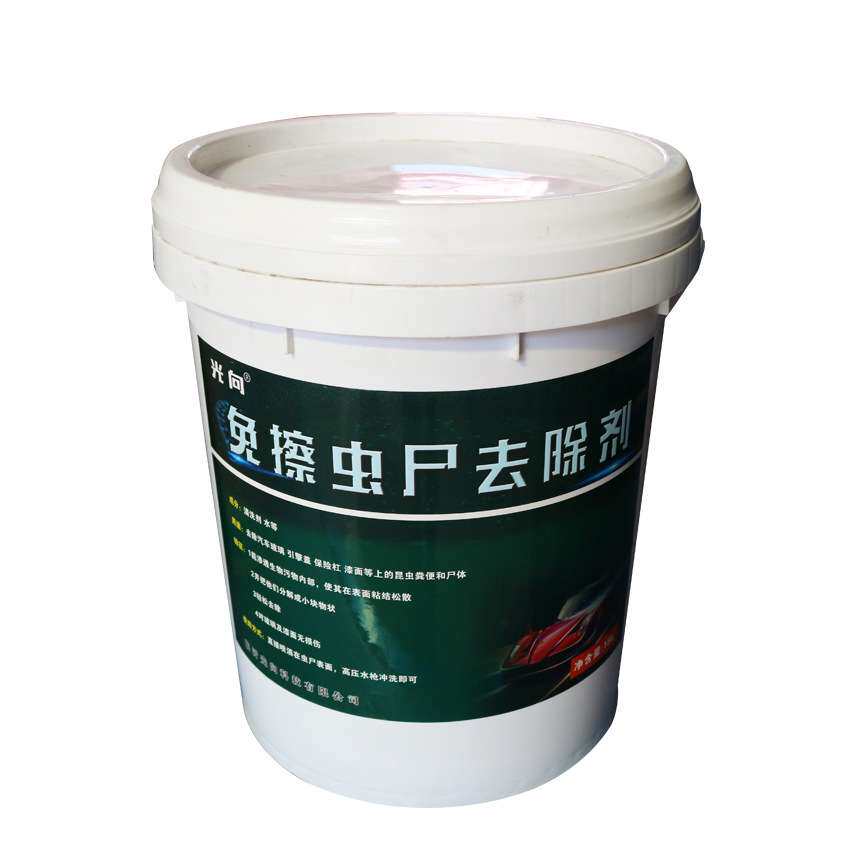 光向免擦虫胶去除剂分解虫尸鸟屎粪便蛋白质树胶大桶18L