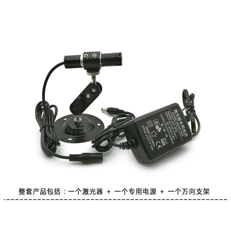 高亮度裁剪裁床红外线定位灯木工一字线标线器红光直线镭射定位灯