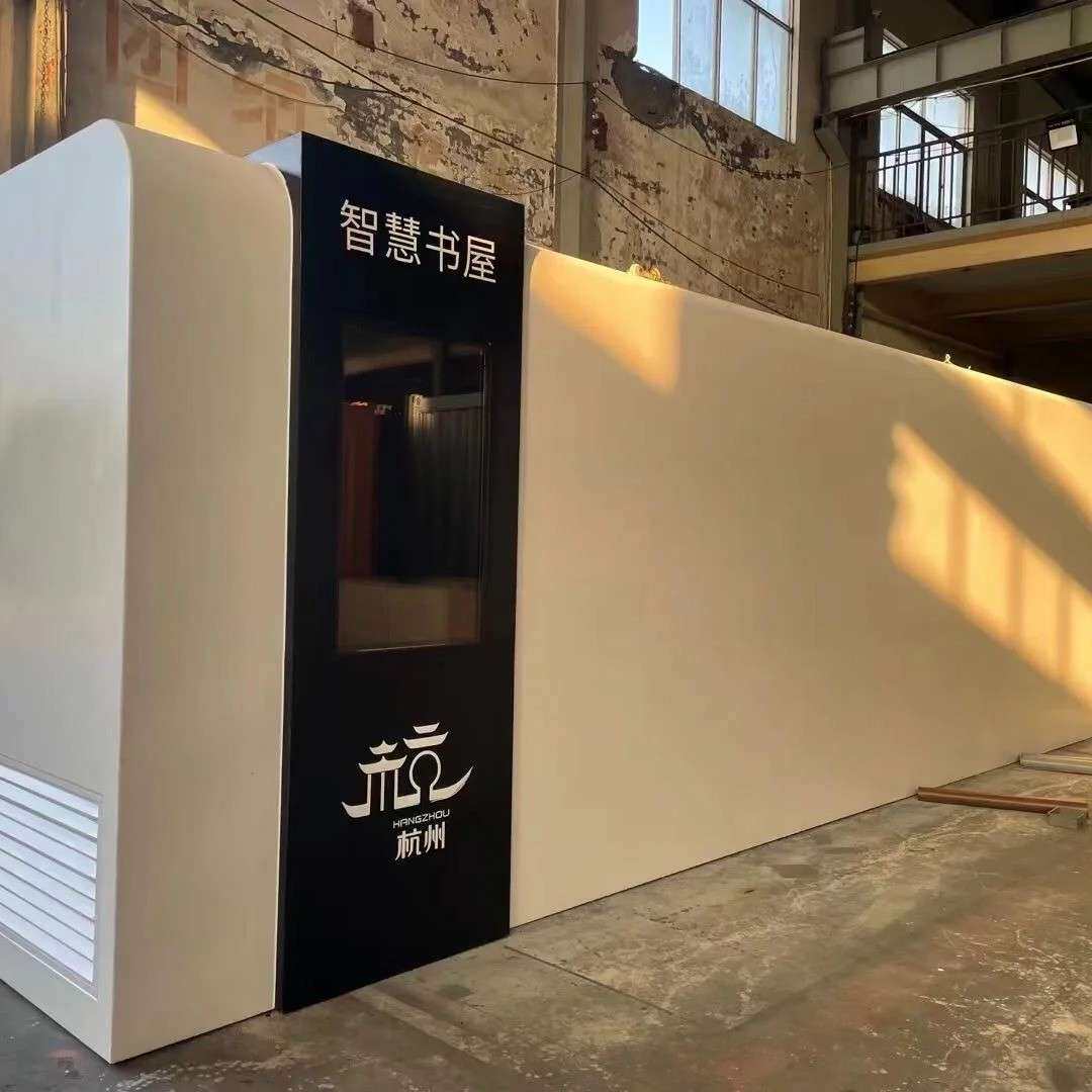 沈阳商场别墅集装箱街区规划商业街店铺工业风售楼处办公室书吧