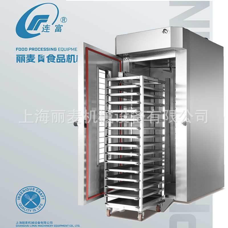 连锁店多功能红薯麦片鸡鸭鹅肉脯热风旋转烤箱挂钩式烤炉全国联保