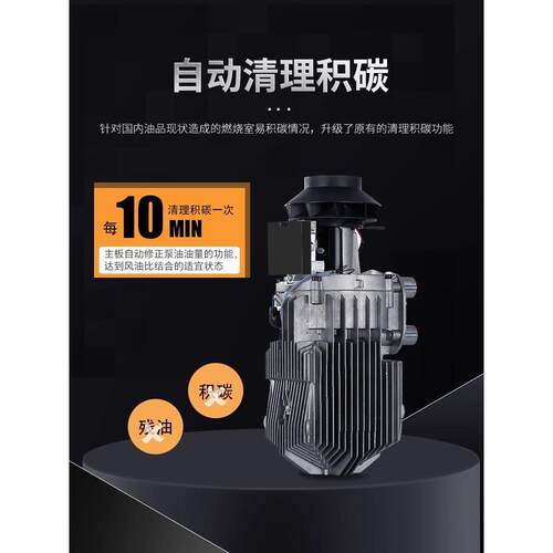 车载驻车加热器燃油暖风机24V柴暖一体机空气12v汽货车电动三轮电