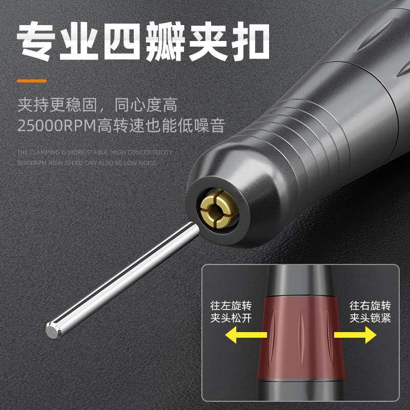 2.35mm定柄快换夹头12V调速电磨机铝合金机身小巧动力强劲SNJ101