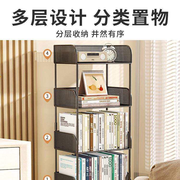 书架置物架落地带轮可移动小推车办公桌旁多层文件收纳柜卧室书柜