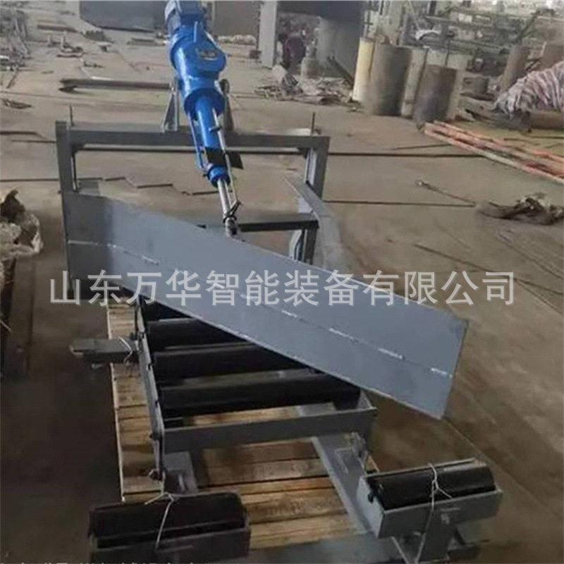 电液动犁式卸料器侧双侧可变槽角卸煤器输送带多点卸料设备
