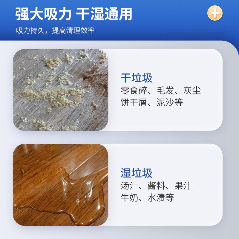 办公室家庭写字楼适用JIEBA洁霸BF500吸尘吸水机直供