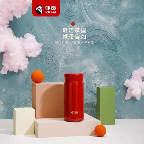 亚泰3021保温杯316L不锈钢小巧便携学生杯口袋迷你小容量