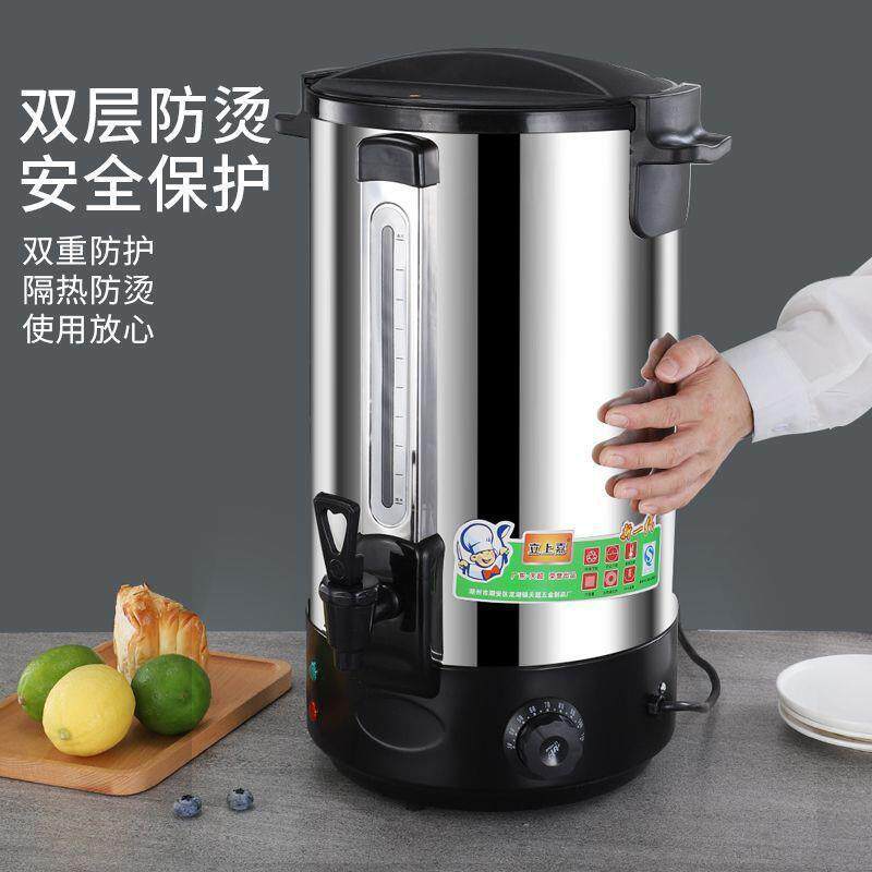 不锈钢电热双层开水桶商用大容量烧水桶头疗道汤桶自动保温恒温桶