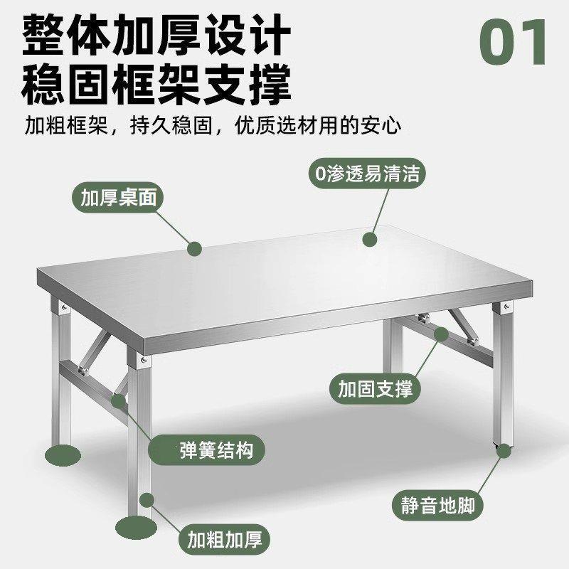 折叠桌镀锌铁合金折叠桌方形烧烤桌子户外摆摊夜市烧烤大排挡餐桌