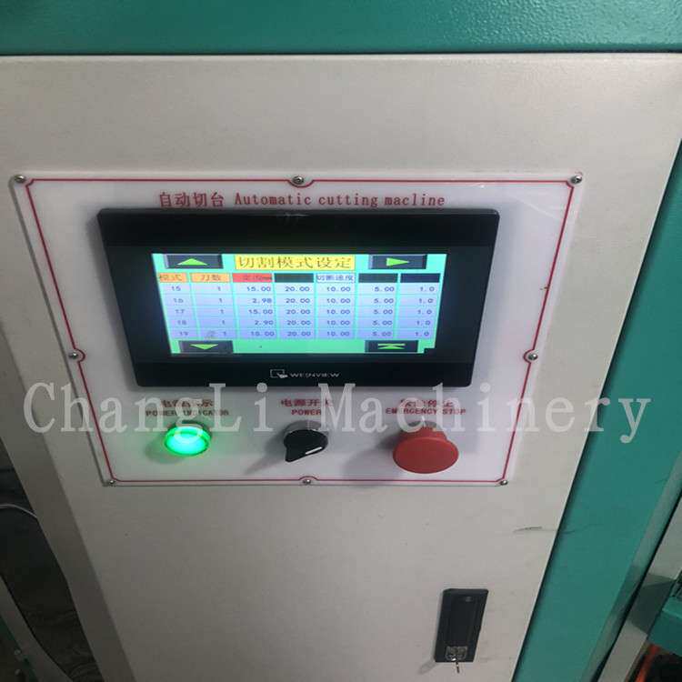 CLSY-702双轴小管和纸胶带自动分切切台机 细轴即时贴双管切台机