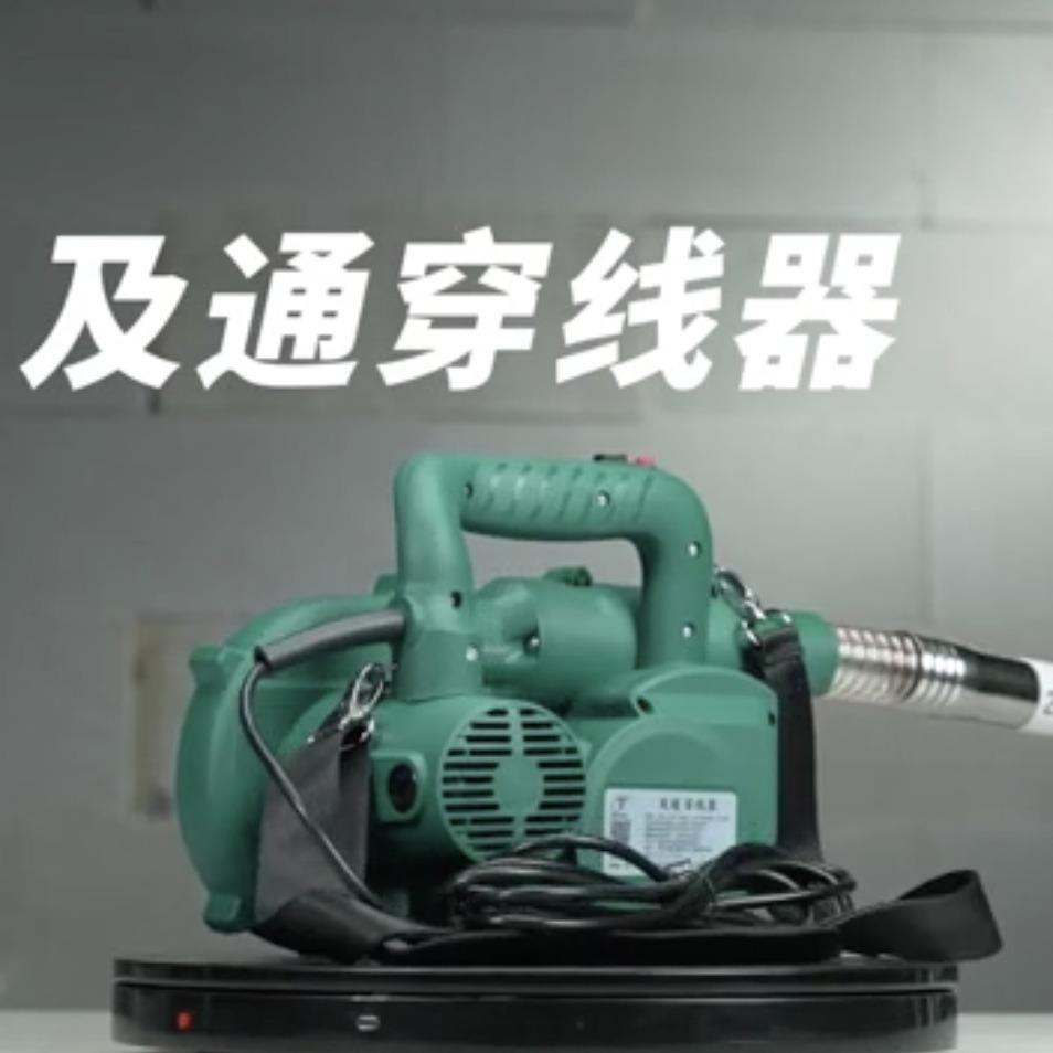 达维及通风力电动穿线器拉线器全自动穿线机拉线神器轻松过弯线管