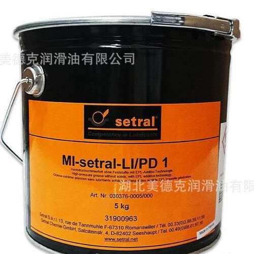 适度FLUID-setral-SHT 100 K高温链条油，SYN-setral-WKT