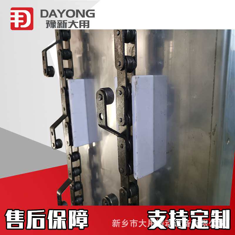 薯片片状物料提升机 米粉垂直料斗式提升机 汤圆链式斗式提升机