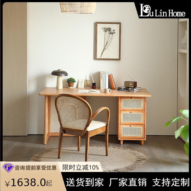 北欧全实木书桌卧室藤编家用写字桌小户型简约抽屉储物柜电脑桌子