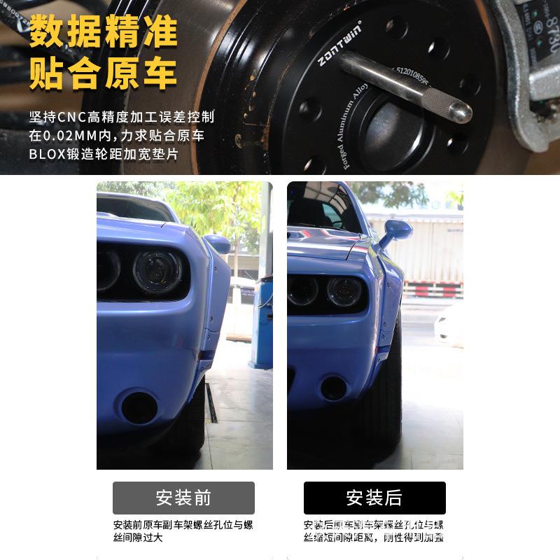 适用起亚K3智跑K5嘉华傲跑福瑞迪轮毂加宽法兰垫片5*114.3 67.1