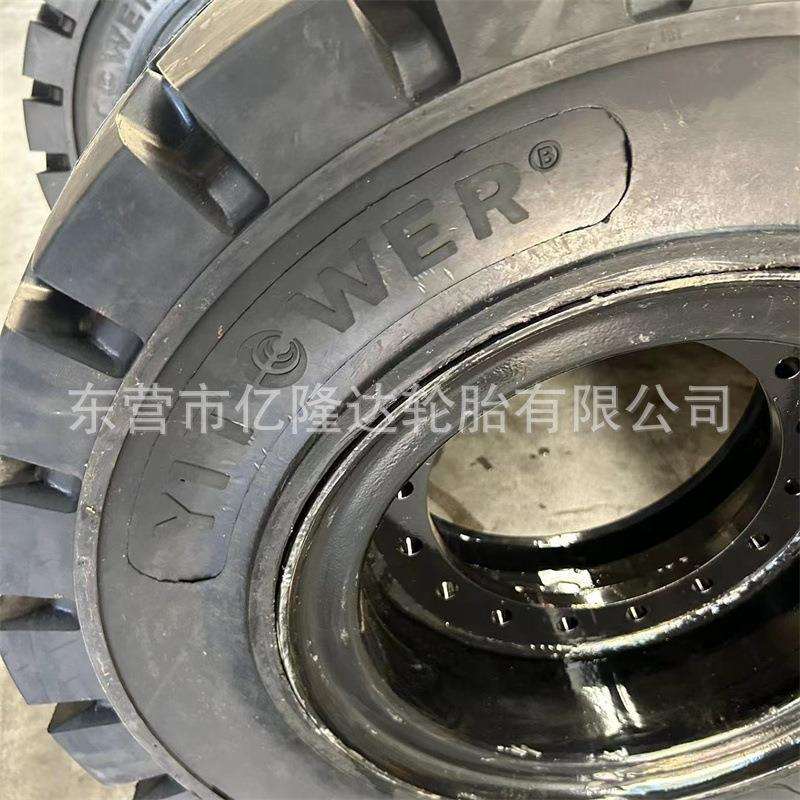 7.00-12实心胎4.5吨杭州合力电动燃油充气叉车实心轮胎3.00-15NHS
