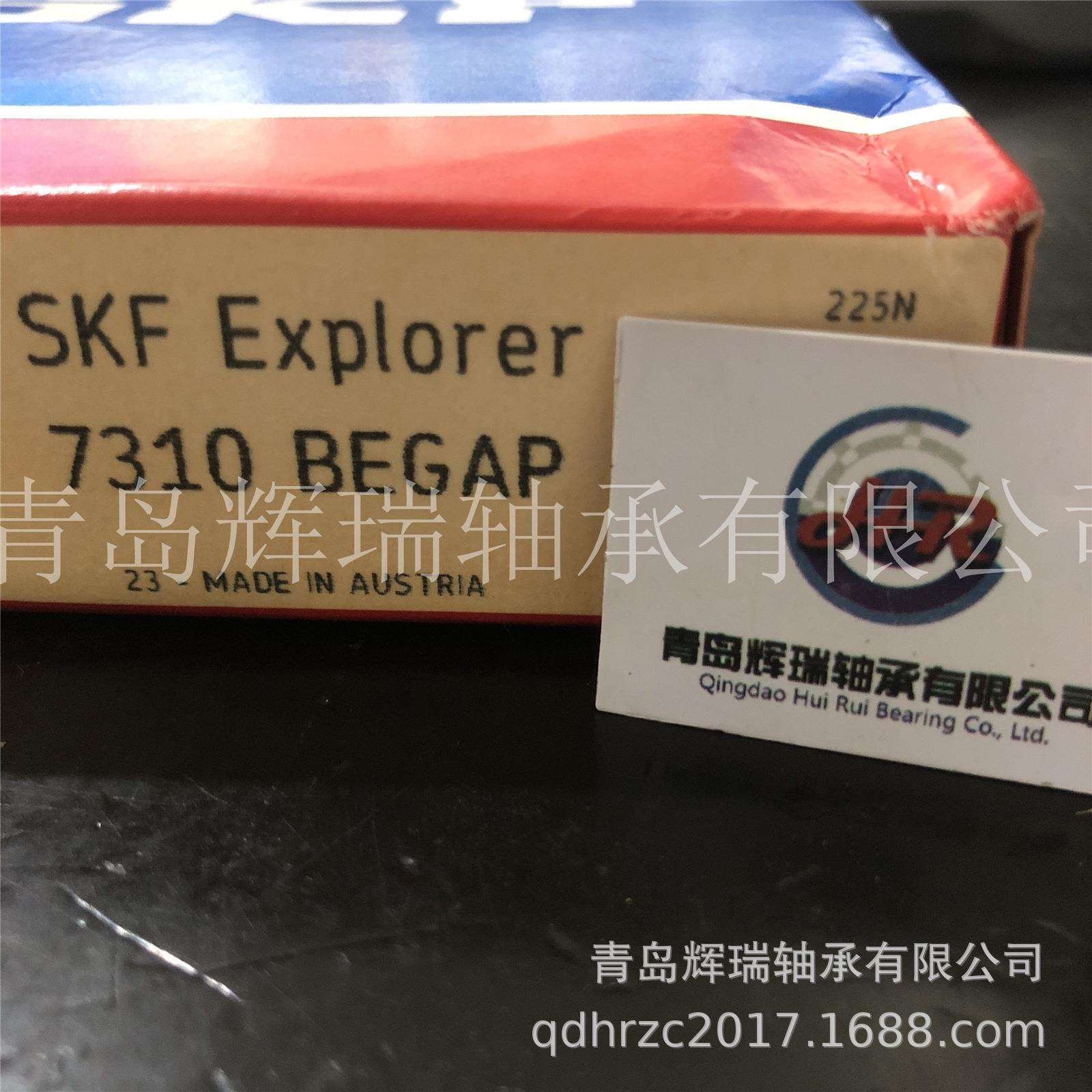 空气压缩机轴承 7310BEGAP 内径50mm外径110mm厚度27mm