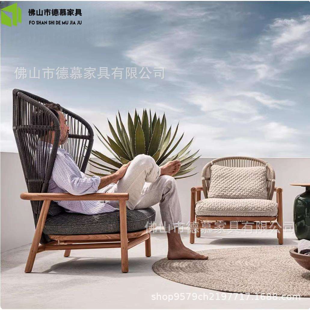 柚木户外沙发柚木别墅庭院藤椅子沙发创意设计师室外休闲酒店藤编