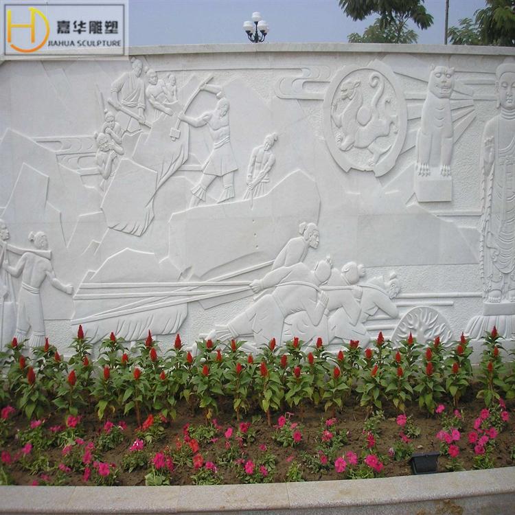 石雕浮雕壁画汉白玉影壁墙仿古窗花镂空福字装饰庭院户外墙壁摆件