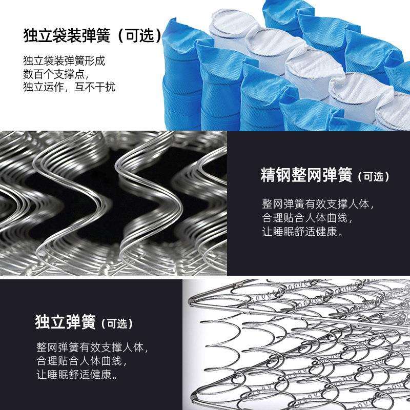 席梦思弹簧床垫家用20cm厚椰棕硬垫乳胶软垫1.8米1.5m经济型床垫