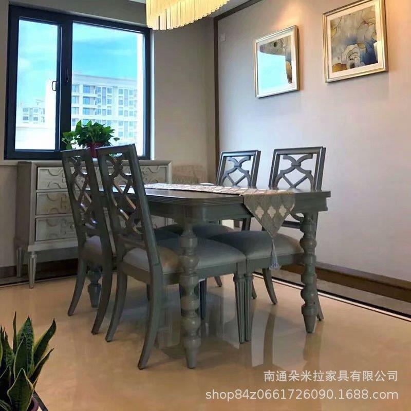 美式乡村餐厅莫里印象实木餐桌高级灰别墅高端餐桌6人长方形餐桌