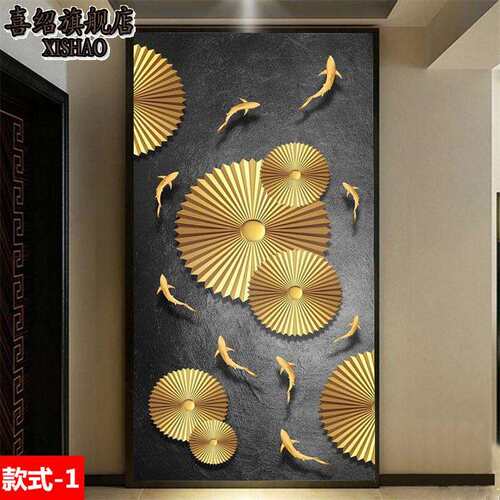 8D玄关壁纸画进门墙布竖版过道风水3D立体5D壁画壁布现代简约