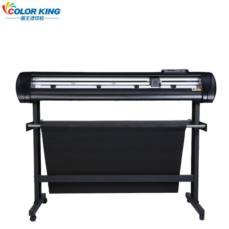 画王新品 半自动巡边刻字机 XL-1351刻字膜即时贴刻绘机 红外定位