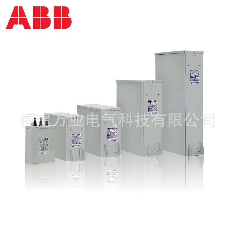 ABB电容器 10147962;CLMD13/15KVar 450V 50Hz