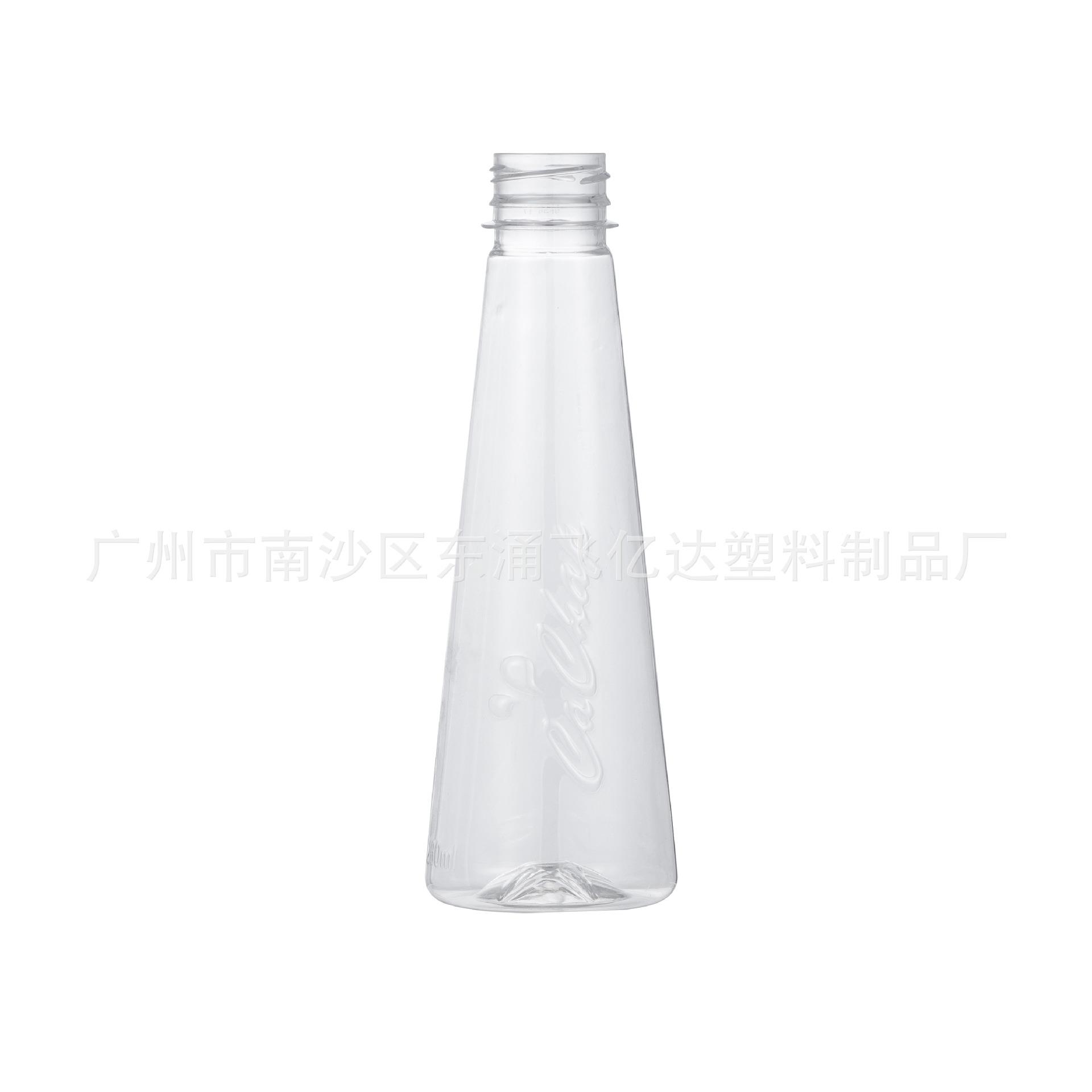 280毫升饮料塑料瓶、时尚 280ml 果汁瓶，204个一件