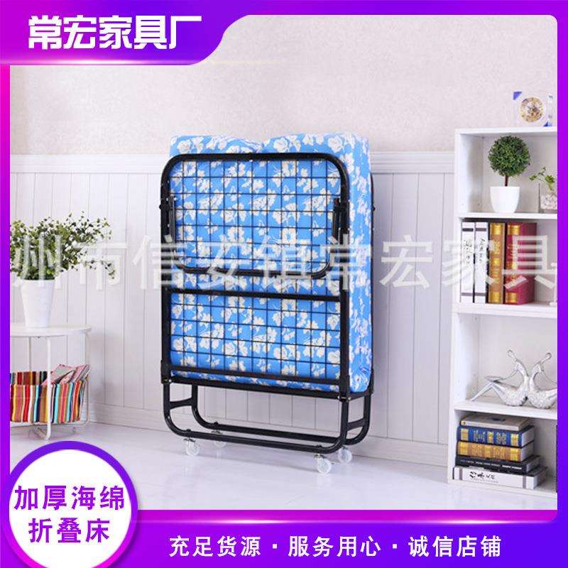 单人加厚折叠床办公室午休床可移动简易折叠床家用出租房对折床
