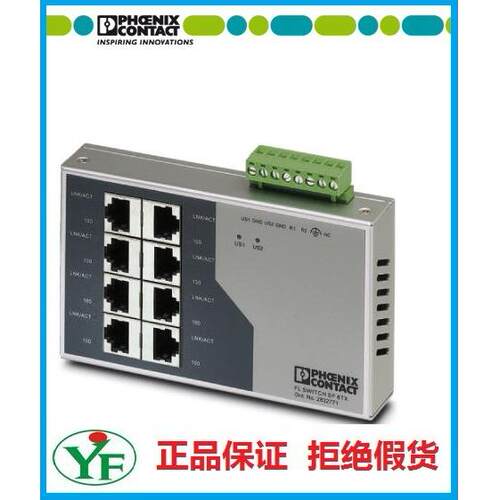 菲尼克斯QUINT-PS/1AC/24DC/10开关电源