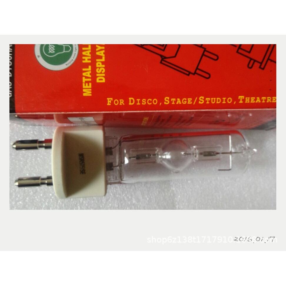 HM1 575W单端影视镝灯灯泡 G22 金卤灯泡 高色温冷白光影视镝灯