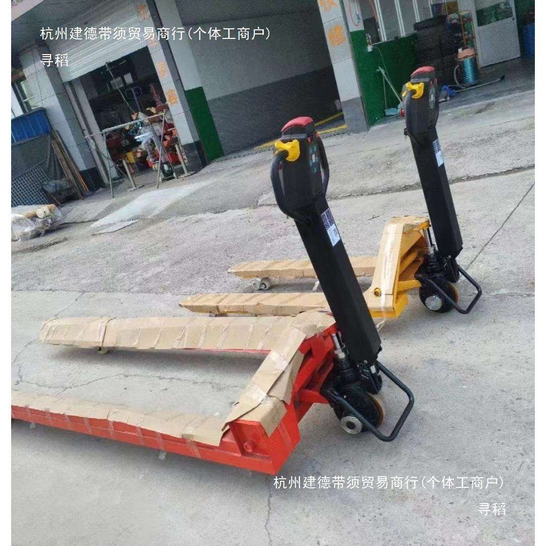 液压叉车手动卷筒纸搬运车纺织纱辊头车改装全电动升降一体杆