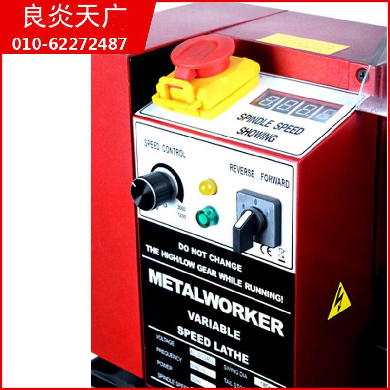 销售桌上型迷你型车床C3-350半自动家用台式木工金属精密微型车床