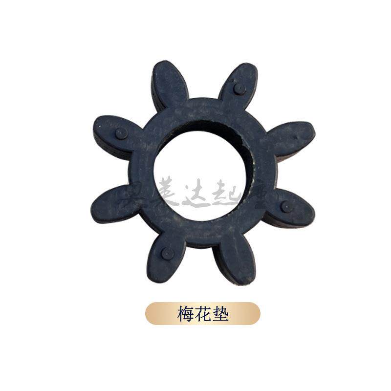 磁滞电缆卷筒配件磁滞联轴器总成响应快磁力耦合器